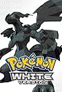 Pokémon White Version (2010)