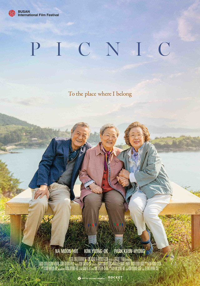 Na Moon-hee, Kim Young-ok, and Keun-hyong Park in Picnic (2023)