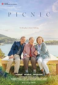 Na Moon-hee, Kim Young-ok, and Keun-hyong Park in Picnic (2023)