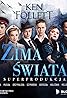 Zima swiata (Podcast Series 2023) Poster