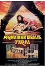 Permainan Dibalik Tirai (1988)