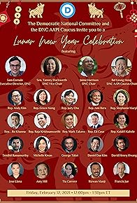 Primary photo for DNC AAPI Lunar New Year Celebration