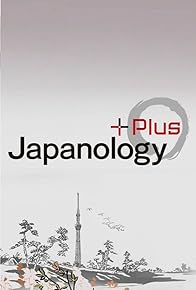 Primary photo for Japanology Plus