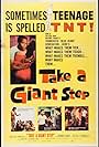 Take a Giant Step (1959)