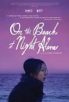 Kim Min-hee in On the Beach at Night Alone (2017)