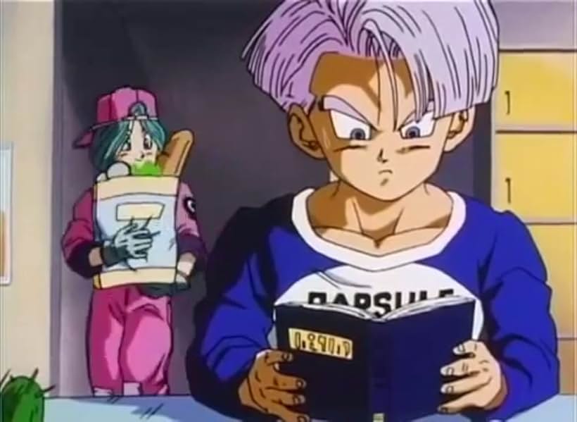 Dragon Ball Z: The History of Trunks (1993)