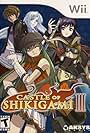 Castle of Shikigami III (2006)