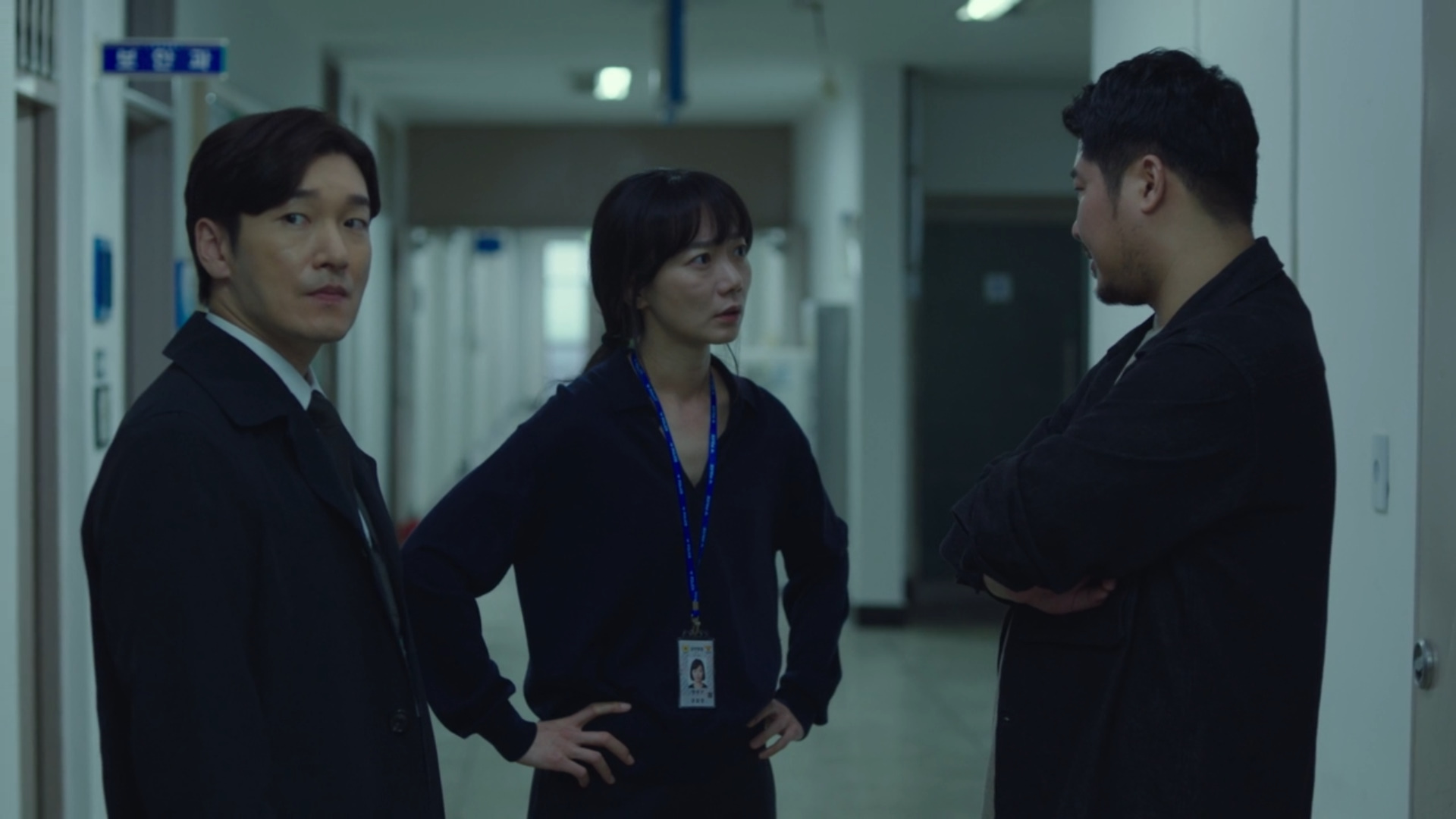 Bae Doona, Cho Seung-woo, and Yoon Jong-In in Episode #2.14 (2020)