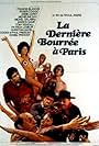 La dernière bourrée à Paris (1973)