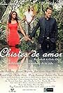 Chistes de amor (2017)