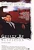 Guilty by Suspicion (1991) Poster