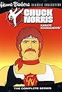 Chuck Norris: Karate Kommandos (1986)