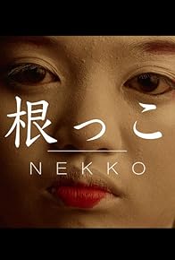 Primary photo for Nekko