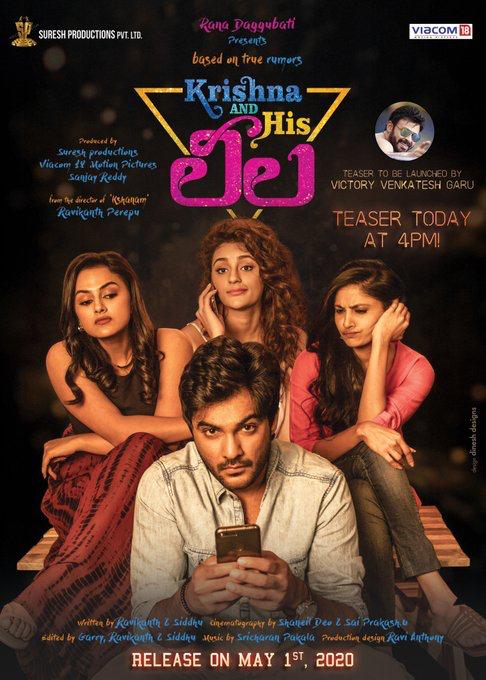 Sidhu Jonnalagadda, Seerat Kapoor, Shalini Vadnikatti, and Shraddha Srinath in Krishna and His Leela (2020)