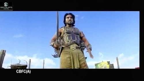 Magadheera (2009) Trailer