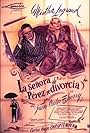 La señora de Pérez se divorcia (1945)