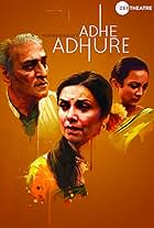 Mohan Rakesh's Adhe Adhure (2014)