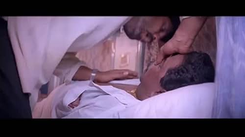 Watch Samurai Tamil Movie Trailer