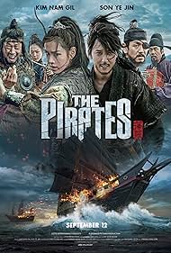 The Pirates (2014)