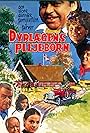 Dyrlægens plejebørn (1968)