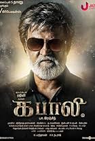 Kabali