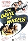 Robert Arthur, James Cardwell, Sue England, Darryl Hickman, Terry Moore, and Noreen Nash in The Devil on Wheels (1947)