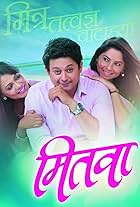 Mitwaa