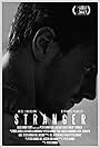 Stranger (2017)