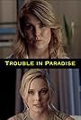 Trouble in Paradise (2015)