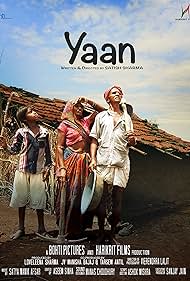 Yaan (2023)