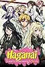 Haganai: I Don't Have Many Friends (TV Series 2011–2013) Poster