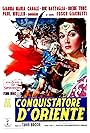 The Conqueror of the Orient (1960)