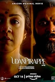 Jyotika, Nivedhithaa Sathish, Samuthirakani, M. Sasikumar, Soori, Kalaiyarasan, and Sija Rose in Udanpirappe (2021)