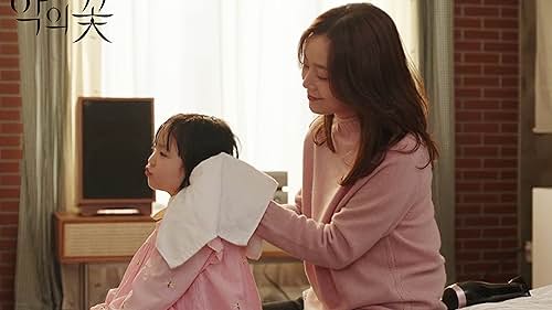 Jung Seo-yeon and Moon Chae-won in Flower of Evil (2020)