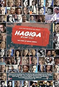 Primary photo for HAGIGA: The Story of Israeli Cinema