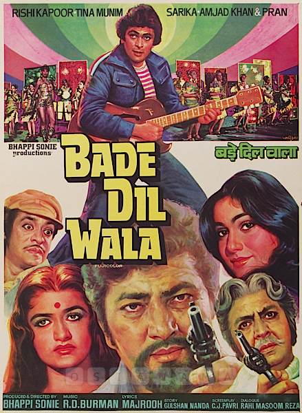 Bade Dil Wala (1983)