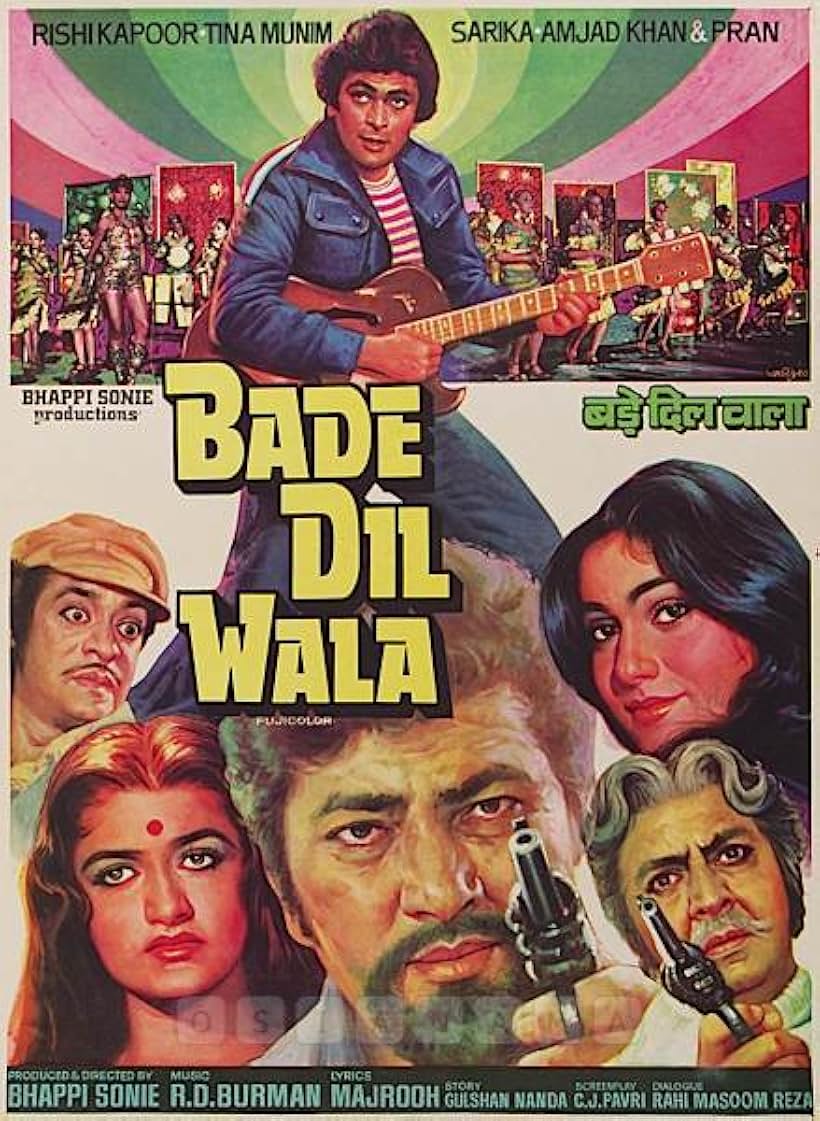 Bade Dil Wala (1983)