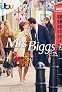 Sheridan Smith and Daniel Mays in Mrs Biggs (2012)