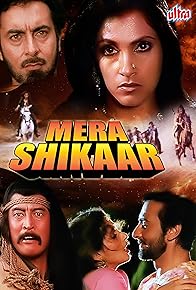 Primary photo for Mera Shikaar