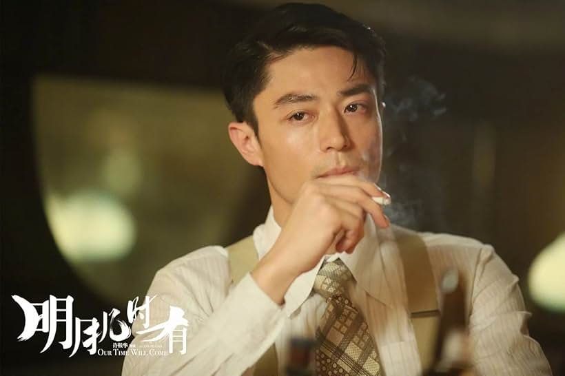 Wallace Huo in Our Time Will Come (2017)