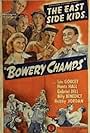 William 'Billy' Benedict, Gabriel Dell, Leo Gorcey, Buddy Gorman, Huntz Hall, Bobby Jordan, and Anne Sterling in Bowery Champs (1944)