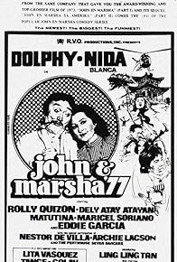 Primary photo for John and Marsha '77