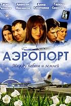 Aeroport (2005)