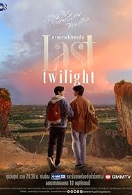 Jitaphon Potiwihok and Tawinan Anukoolprasert in Last Twilight (2023)