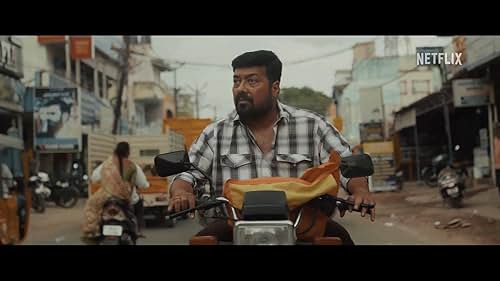 Telugu Trailer