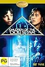 Children of the Dog Star (1984)