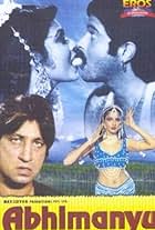 Abhimanyu (1989)