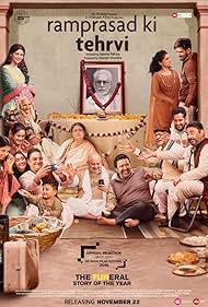 Rajendra Gupta, Vineet Kumar, Manoj Pahwa, Supriya Pathak, Vinay Pathak, Naseeruddin Shah, Sadiya Siddiqui, Ninad Kamat, Konkona Sen Sharma, Parambrata Chattopadhyay, Deepika Amin, and Vikrant Massey in Ramprasad Ki Tehrvi (2019)