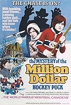 The Mystery of the Million Dollar Hockey Puck (1975)