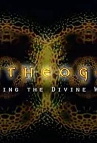 Entheogen: Awakening the Divine Within (2007)